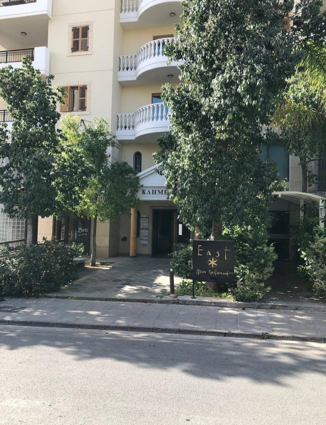Ευ Ζην Central / Ev Zen Central Nicosia Exterior foto